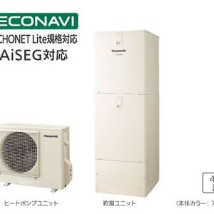 パナ　HE-S37HQS 角型フルオート370L