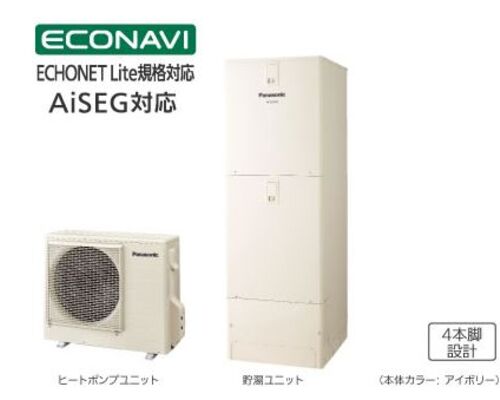 パナ　HE-S37HQS 角型フルオート370L